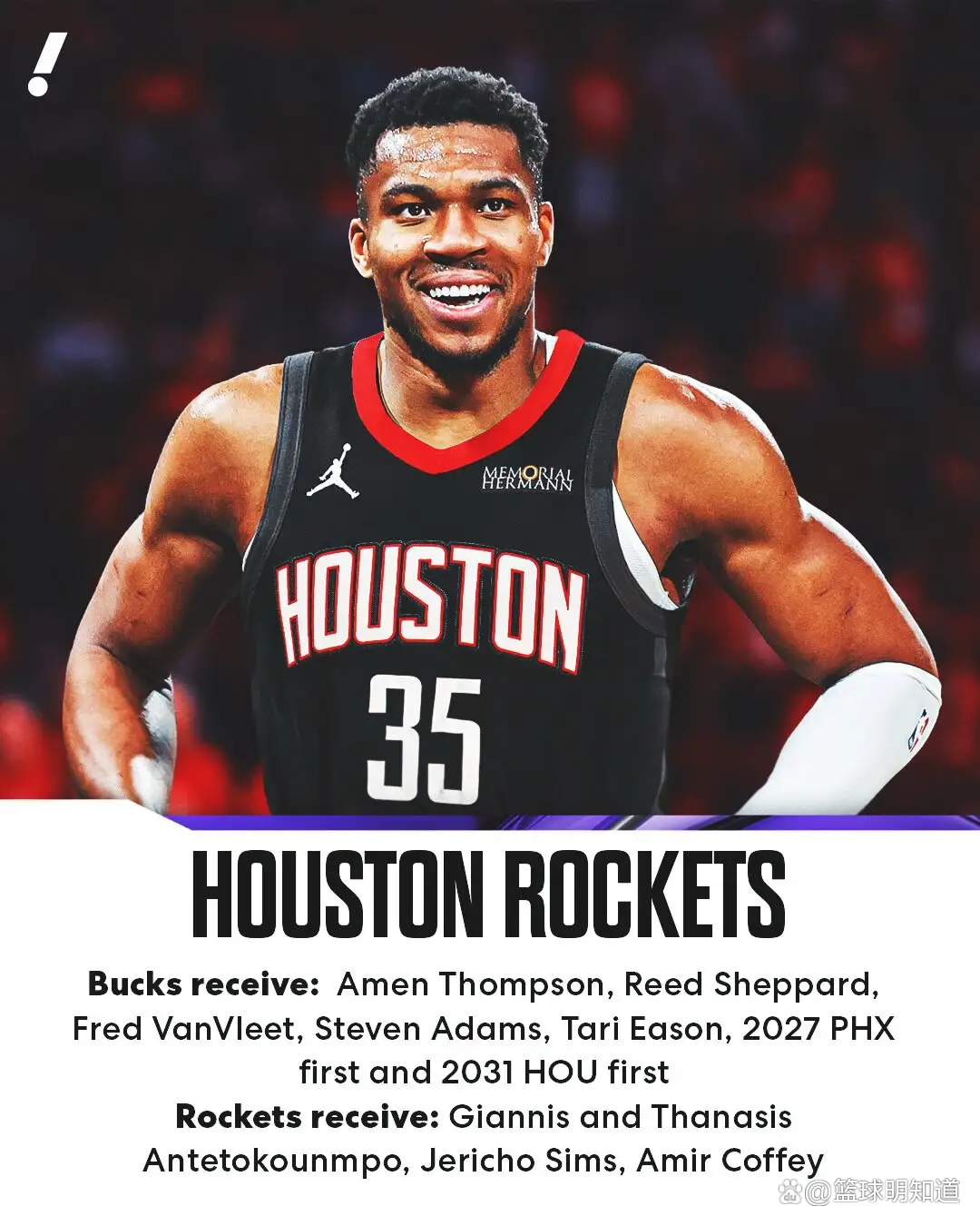 字母哥赛事官方发布精彩发挥新规,老鹰争议不断!的简单介绍 字母哥赛事官方发布精彩发挥新规,老鹰争议不断!的简单介绍