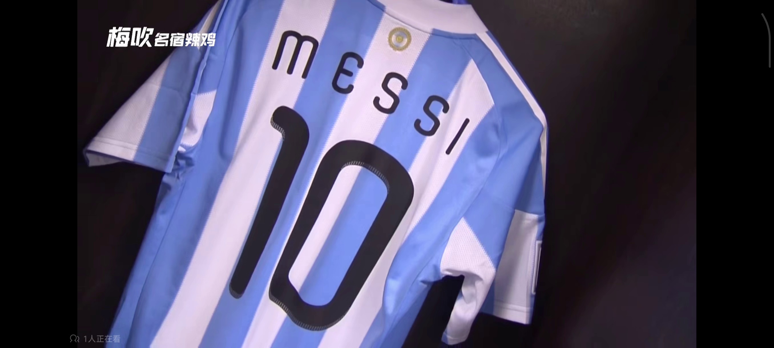 NG SPORTS-梅西迎来五赛季高光表现，DWG球迷沸腾！的简单介绍